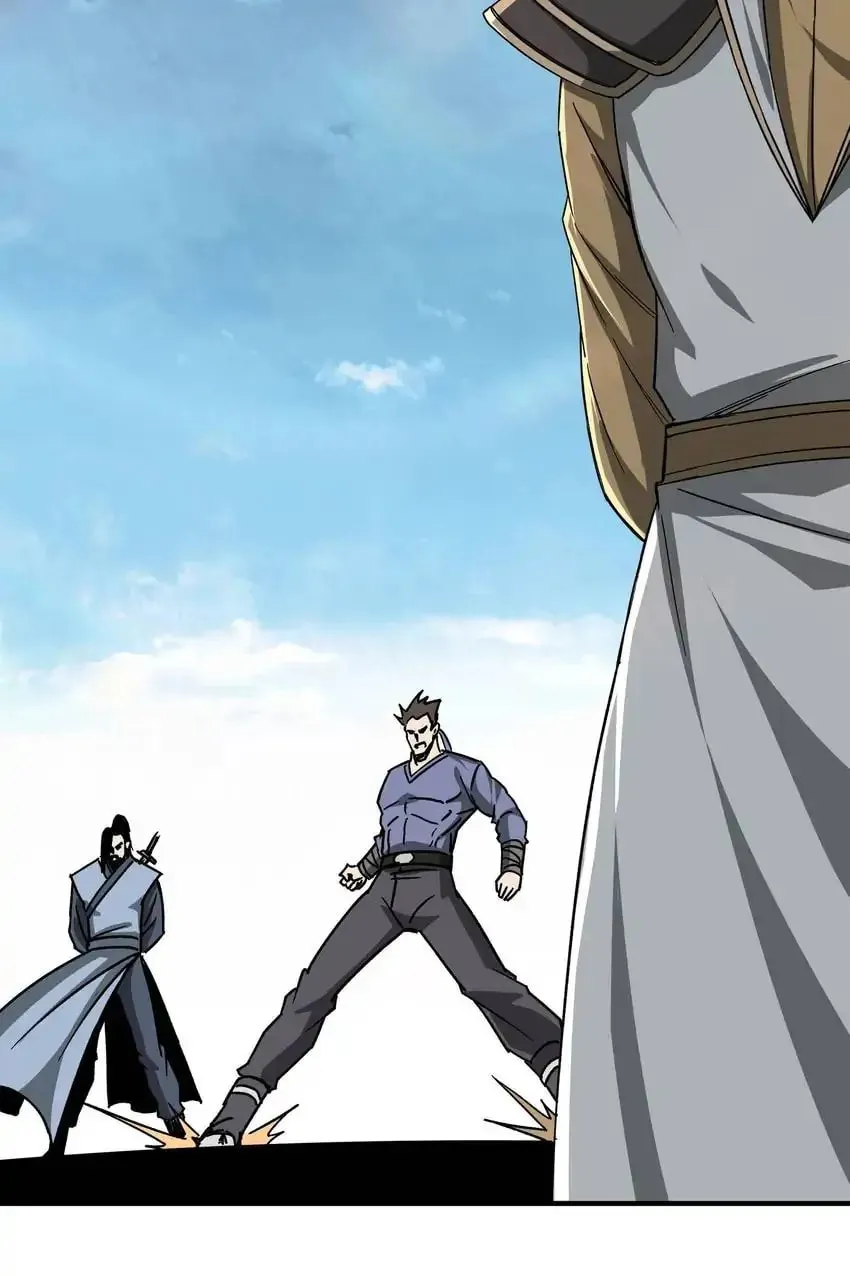 Greatest Boss System Chapter 124 page 39 - 