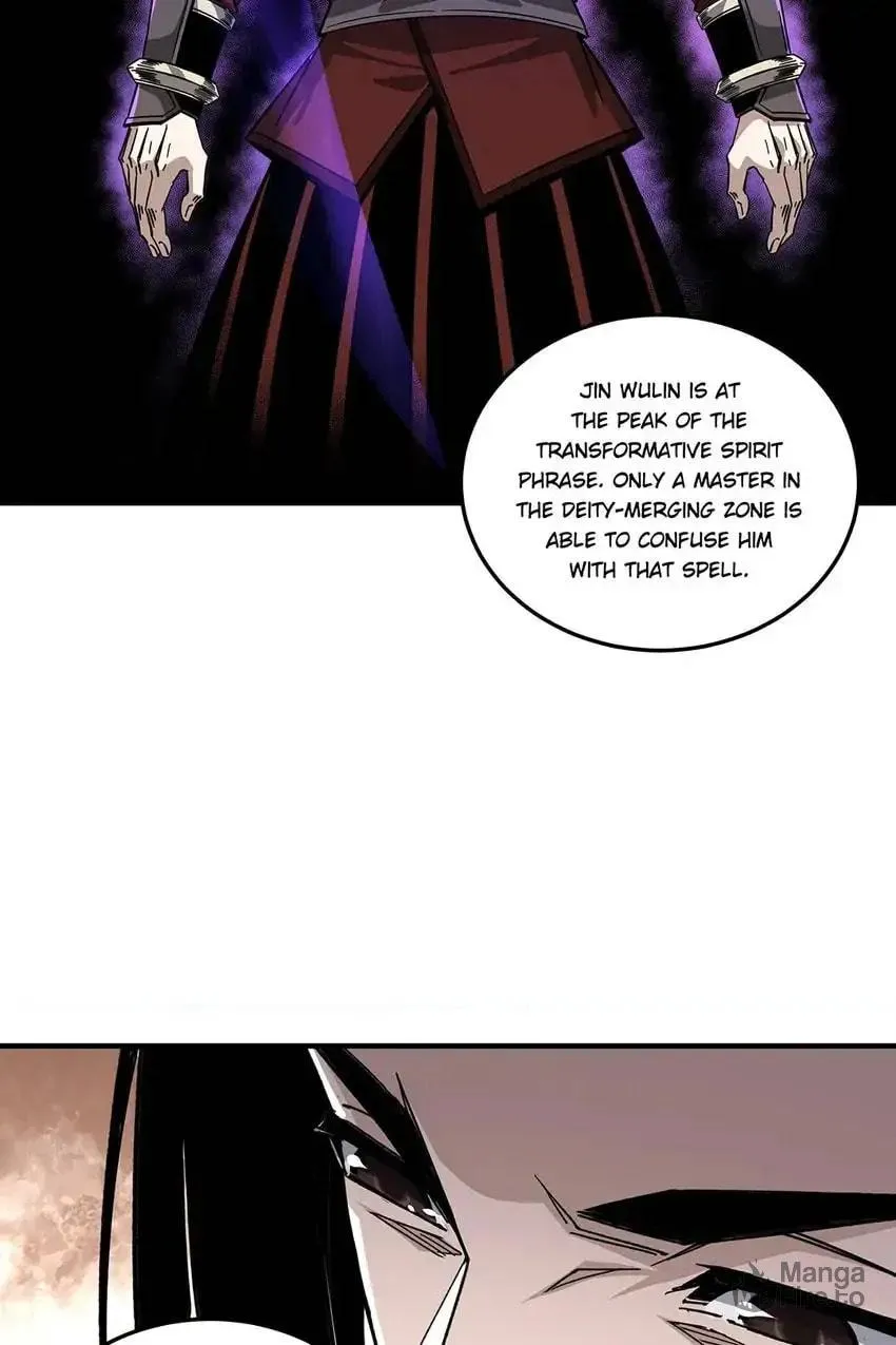 Greatest Boss System Chapter 125 page 16 - 