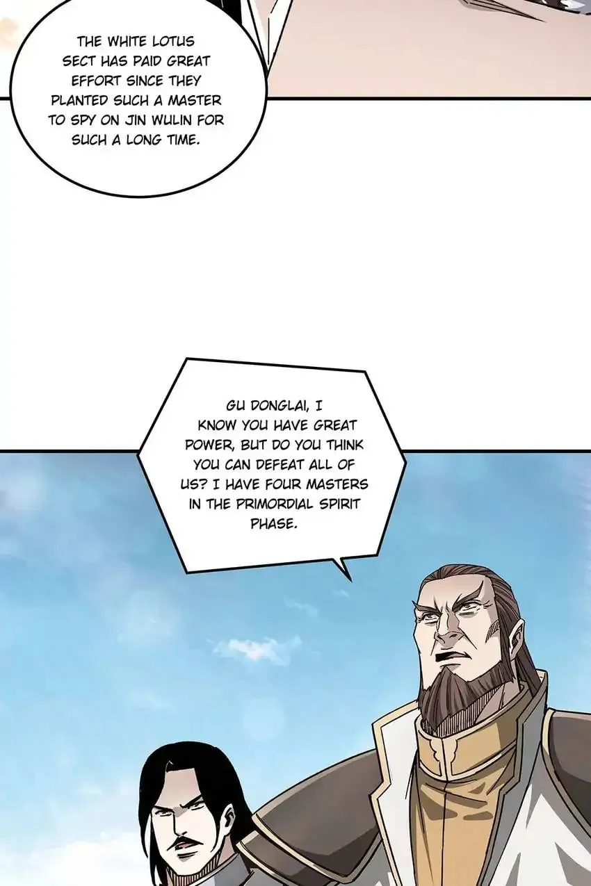 Greatest Boss System Chapter 125 page 17 - 