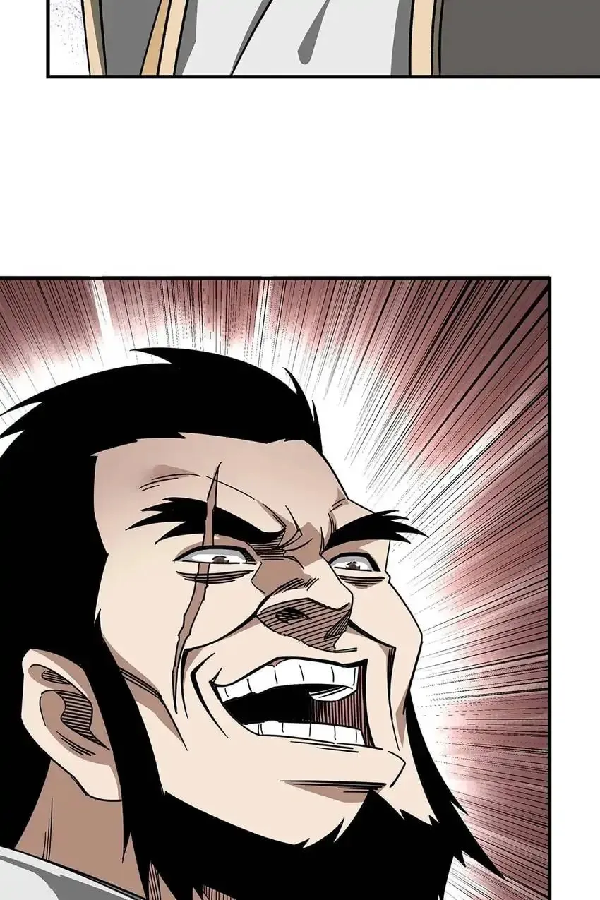 Greatest Boss System Chapter 125 page 20 - 