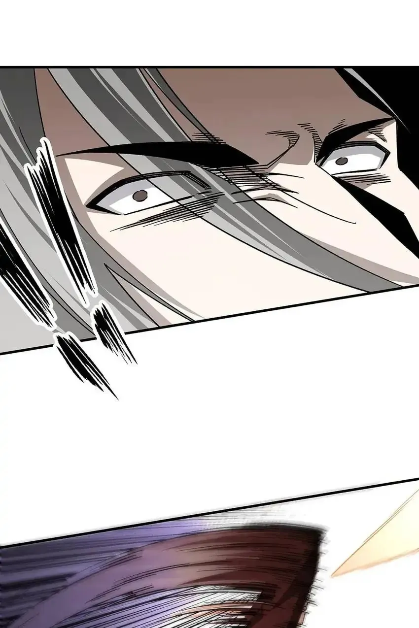 Greatest Boss System Chapter 125 page 30 - 