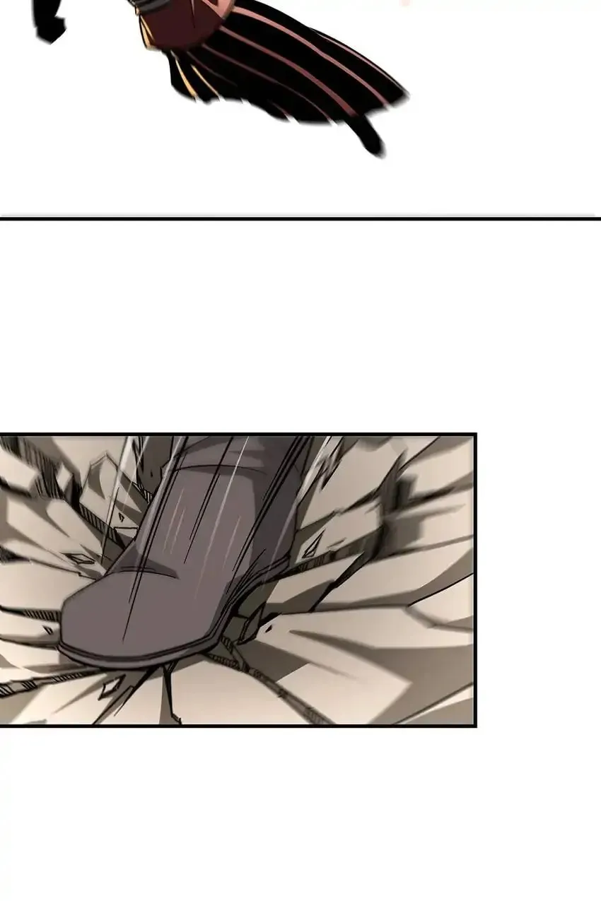 Greatest Boss System Chapter 125 page 32 - 