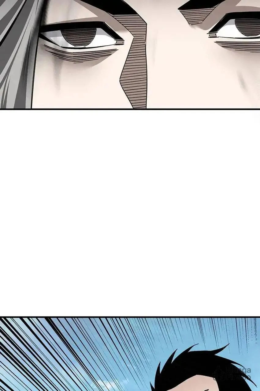 Greatest Boss System Chapter 125 page 7 - 
