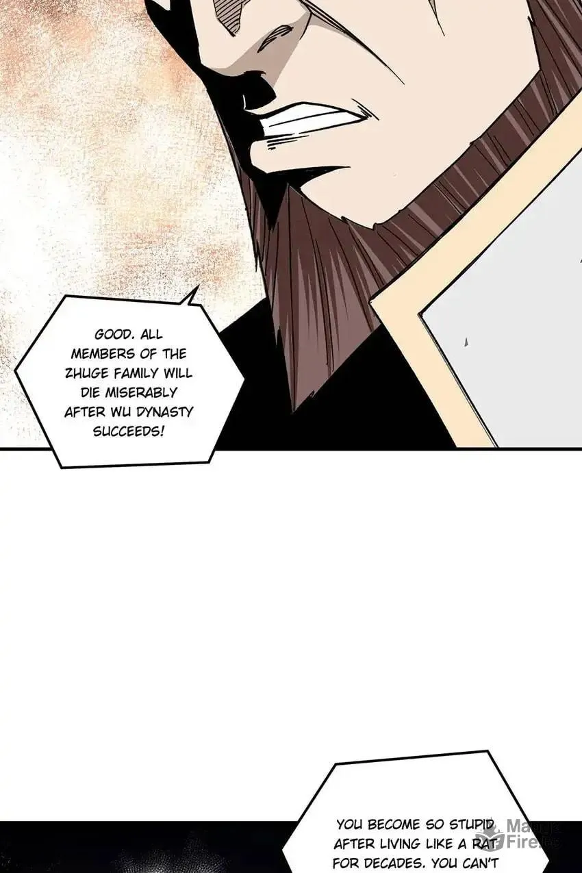 Greatest Boss System Chapter 126 page 16 - 