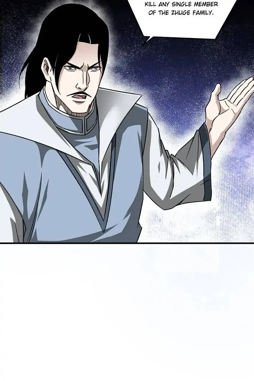 Greatest Boss System Chapter 126 page 17 - 