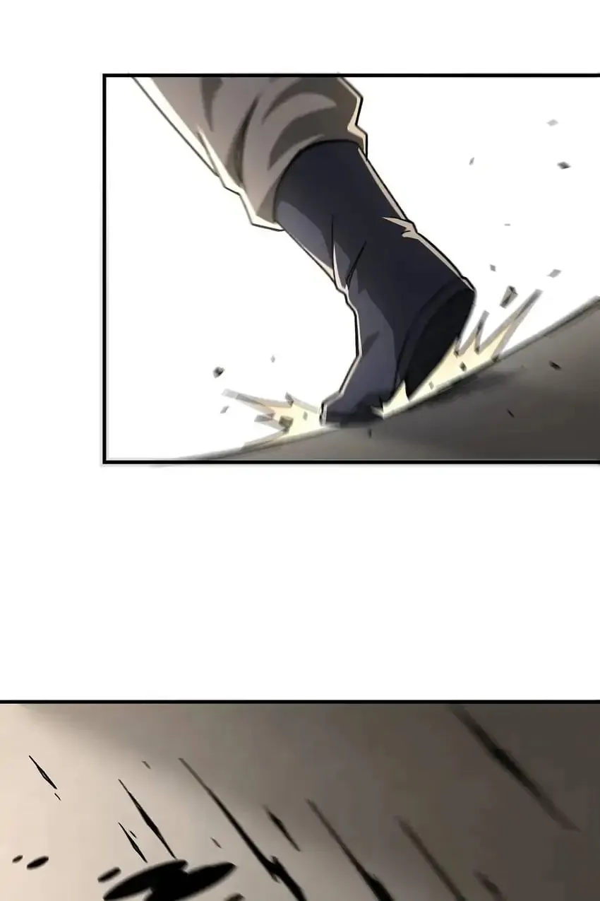 Greatest Boss System Chapter 126 page 44 - 