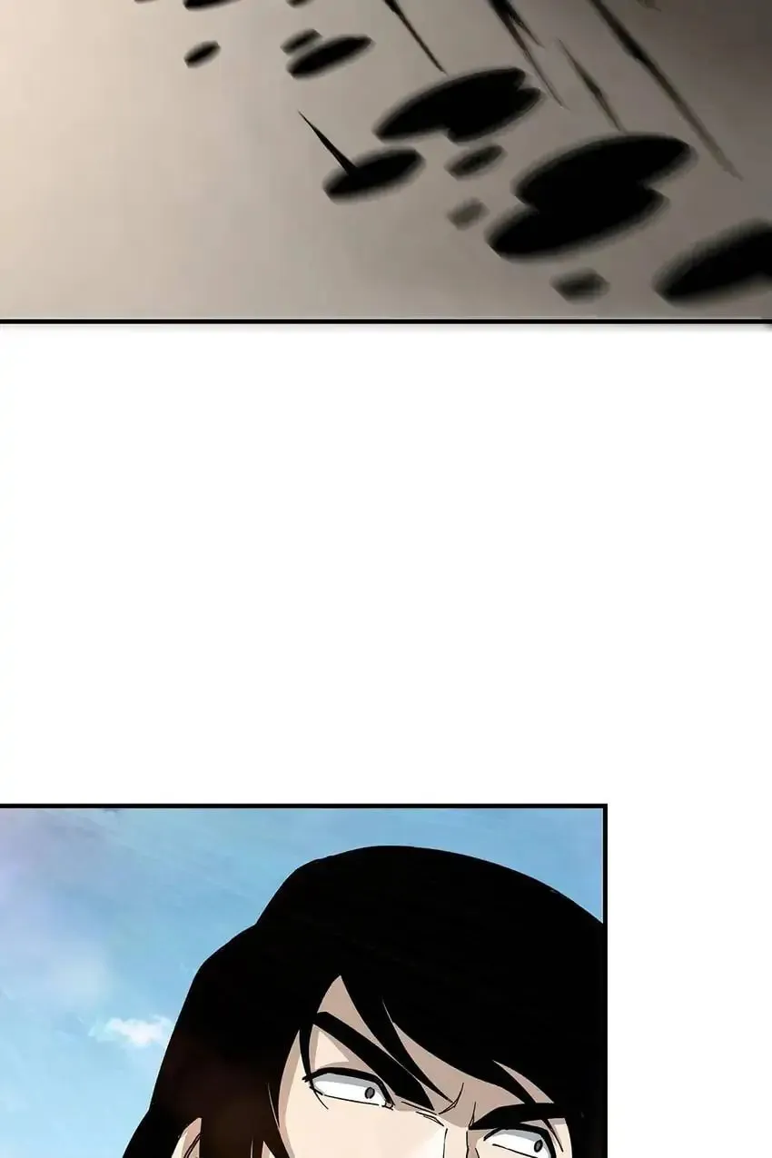 Greatest Boss System Chapter 126 page 45 - 