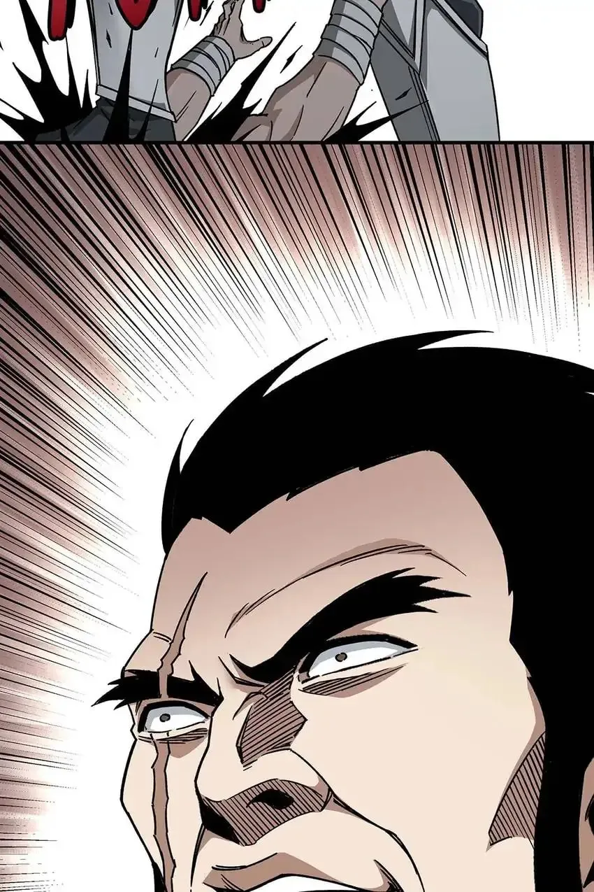 Greatest Boss System Chapter 127 page 12 - 