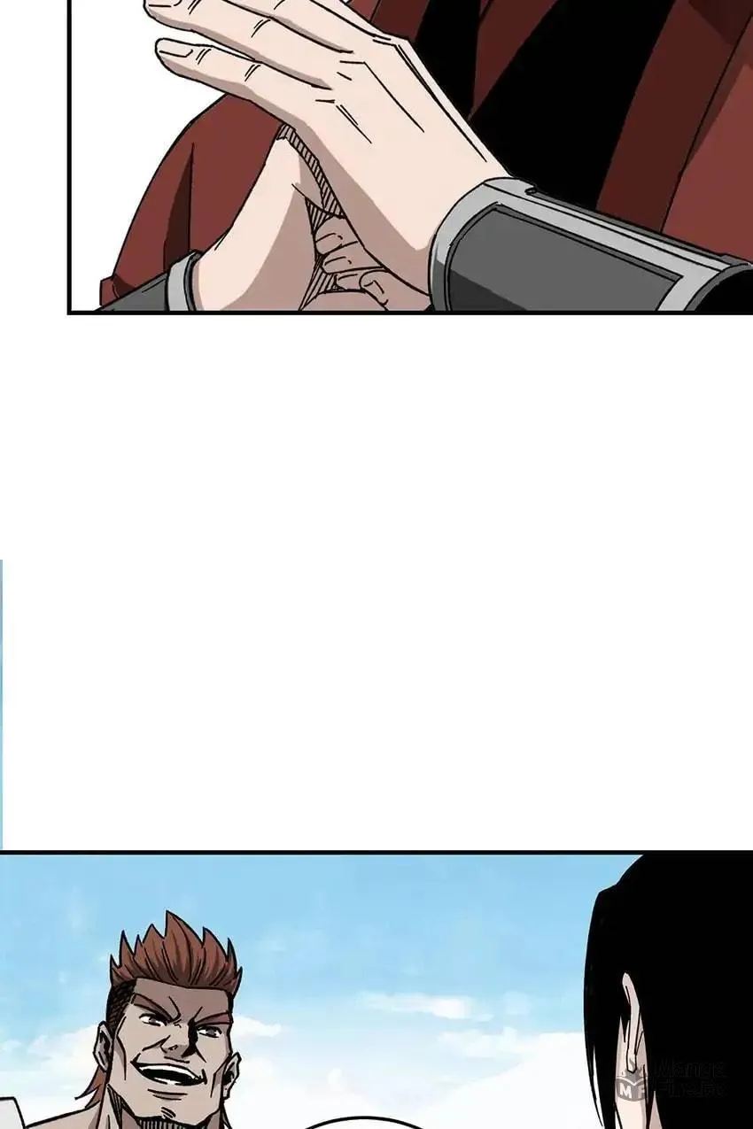 Greatest Boss System Chapter 127 page 22 - 