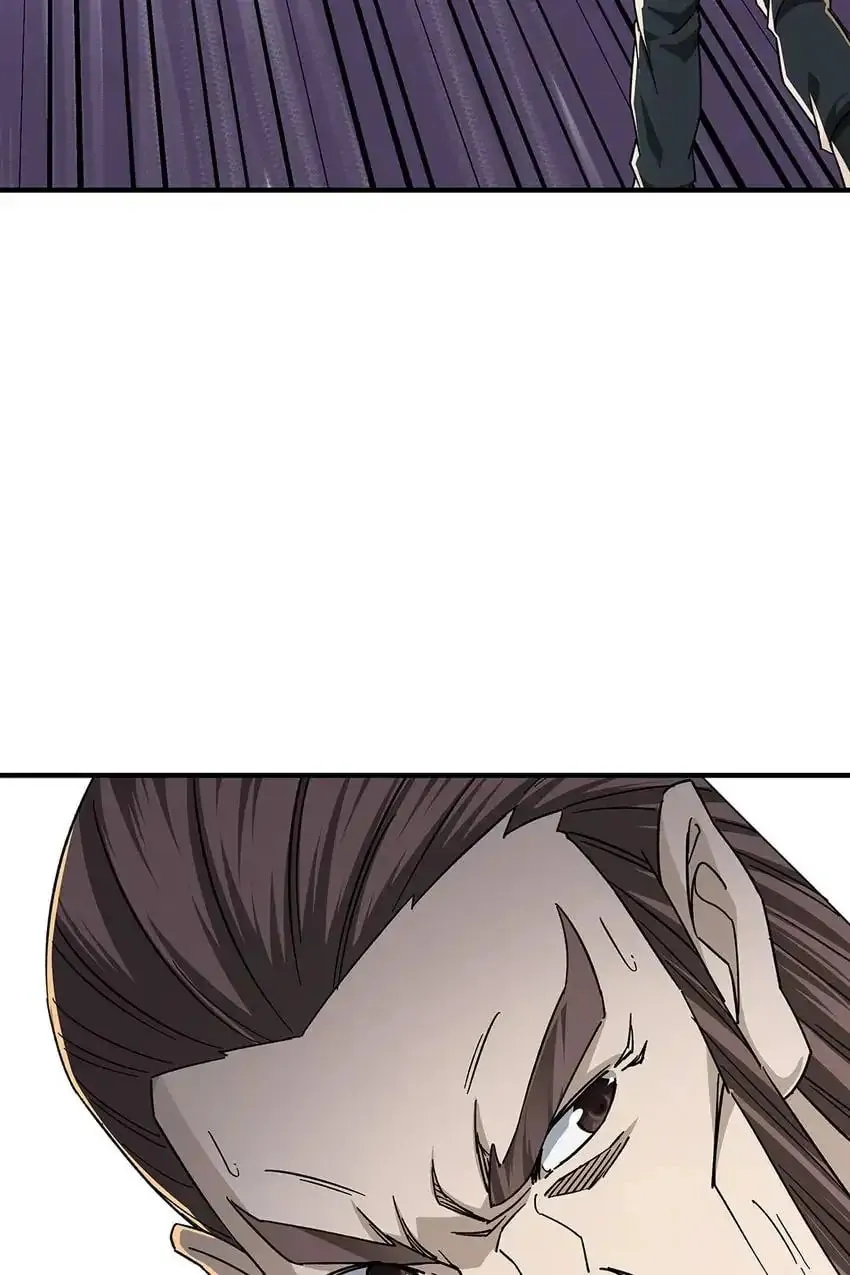 Greatest Boss System Chapter 127 page 5 - 
