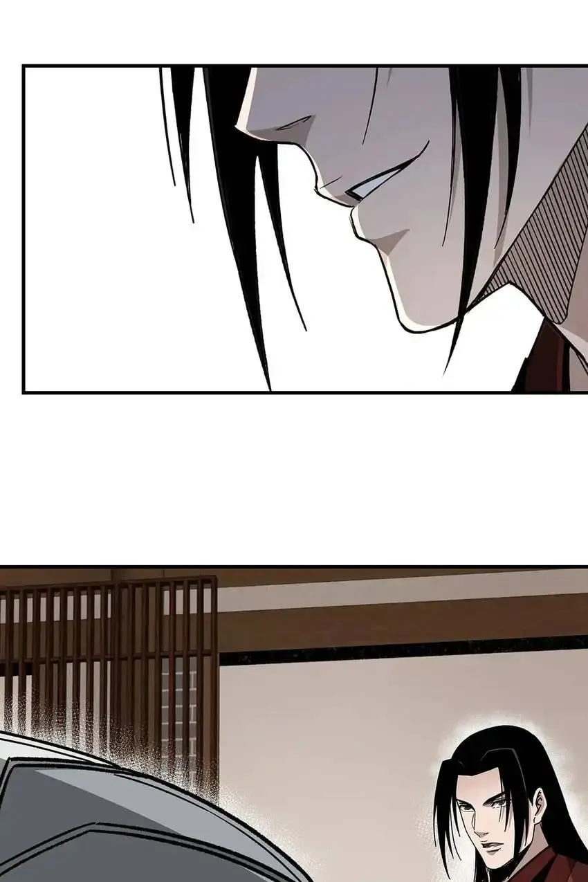 Greatest Boss System Chapter 128 page 29 - 