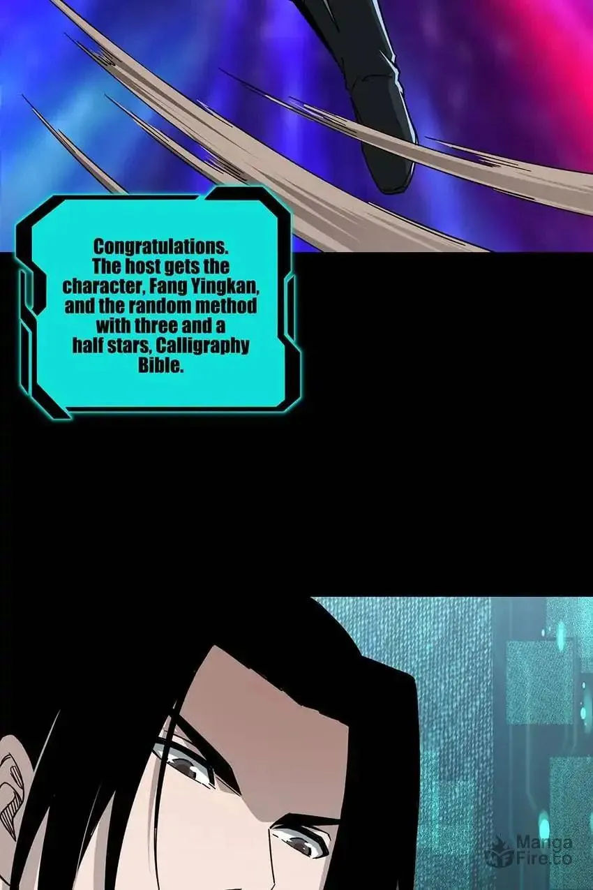 Greatest Boss System Chapter 129 page 26 - 