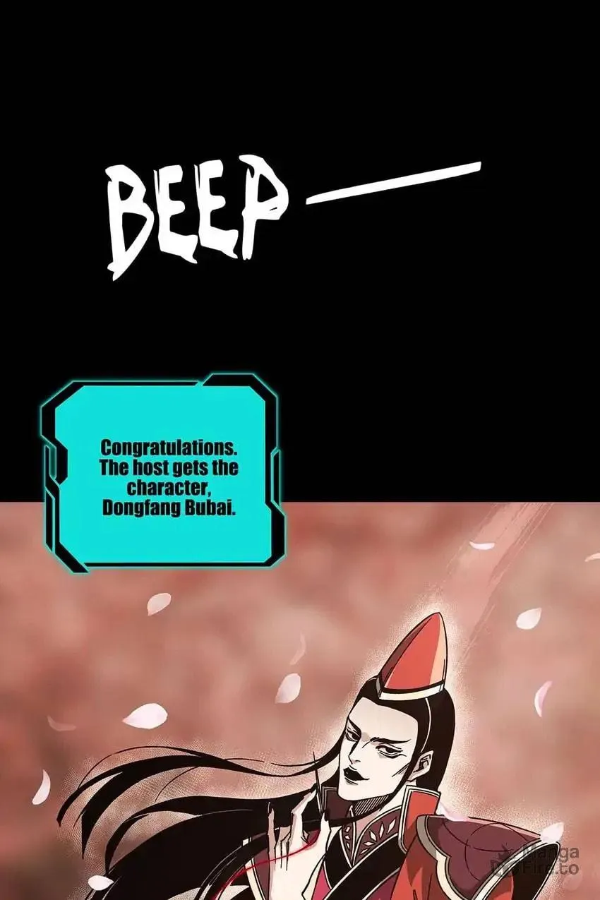 Greatest Boss System Chapter 129 page 10 - 