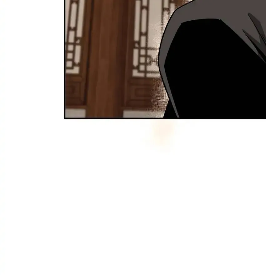 Greatest Boss System Chapter 130 page 5 - 