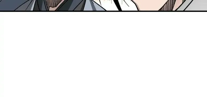 Greatest Boss System Chapter 131 page 41 - 