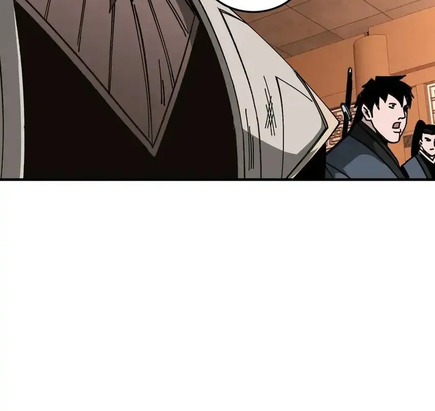 Greatest Boss System Chapter 132 page 6 - 