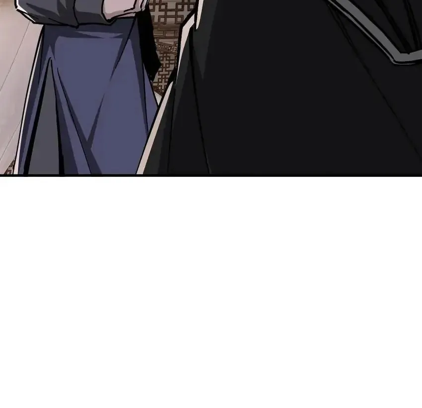 Greatest Boss System Chapter 134 page 12 - 