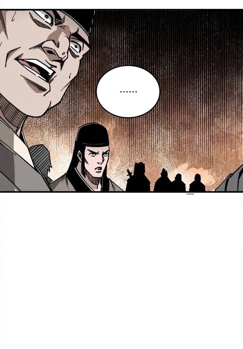 Greatest Boss System Chapter 134 page 45 - 