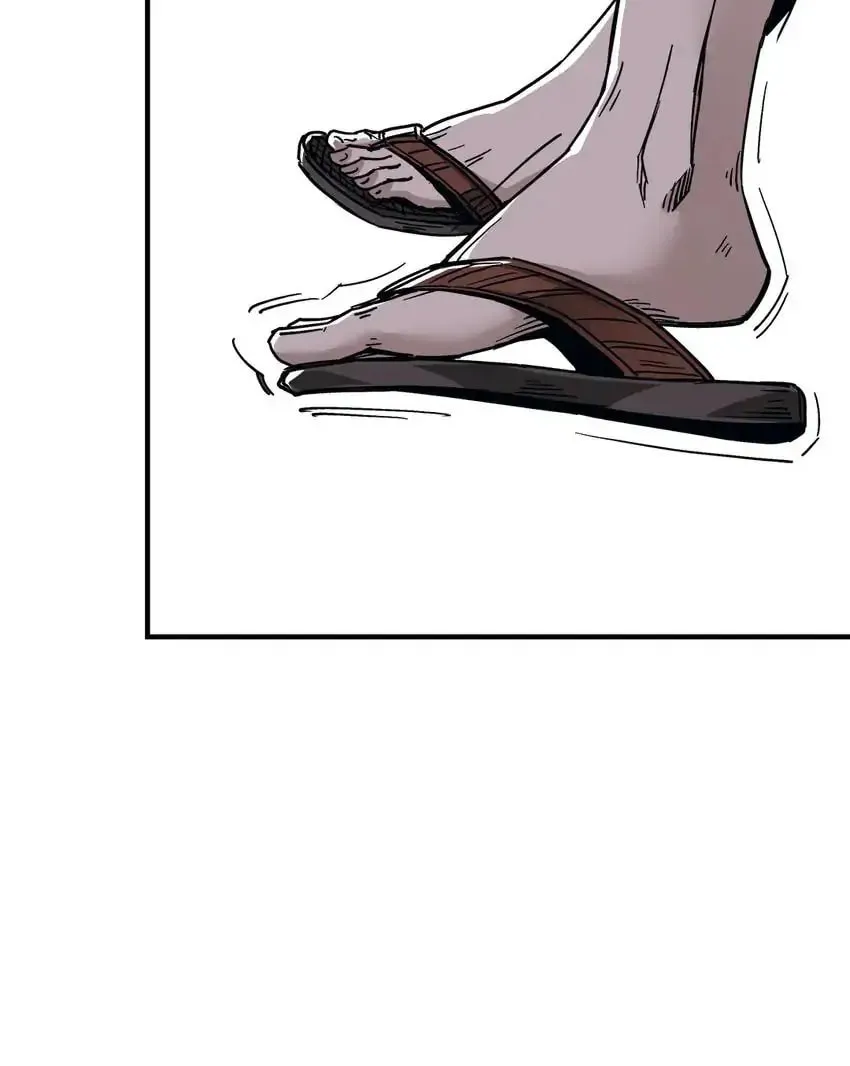 Greatest Boss System Chapter 136 page 36 - 