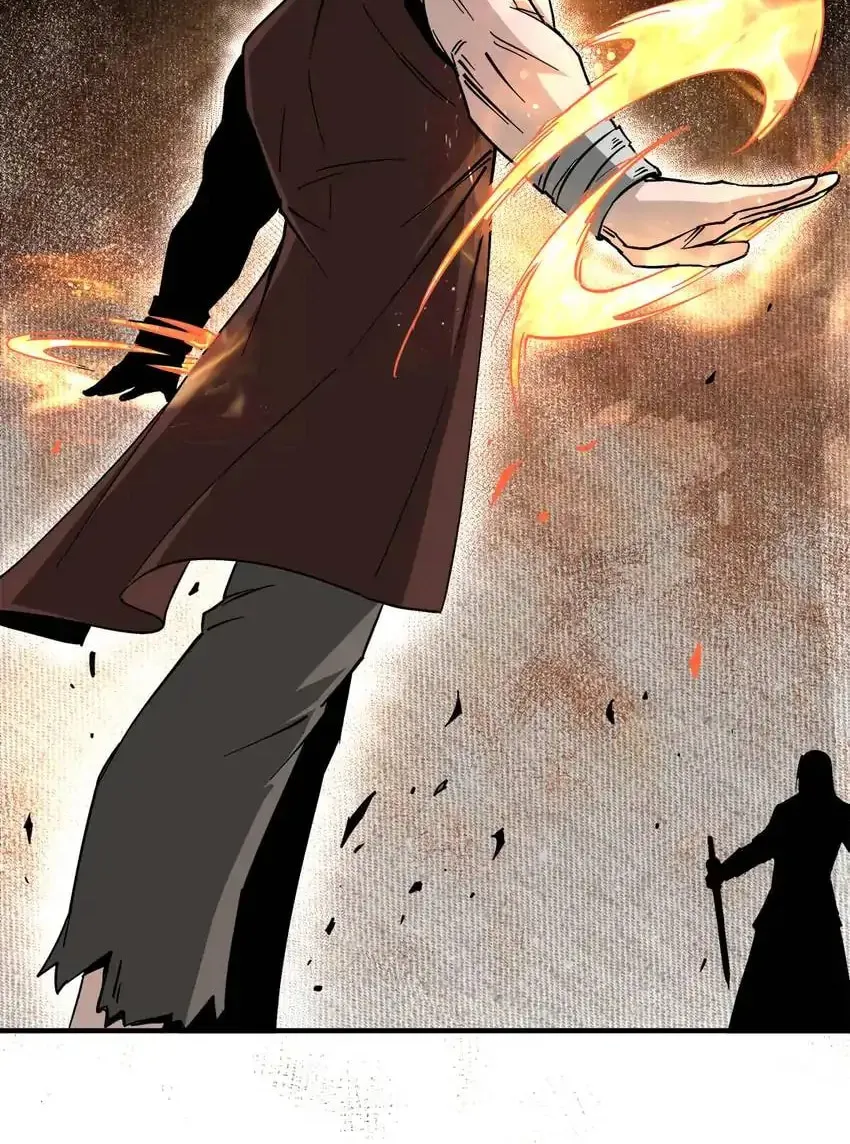 Greatest Boss System Chapter 138 page 12 - 