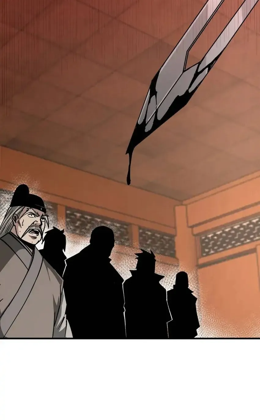 Greatest Boss System Chapter 140 page 4 - 