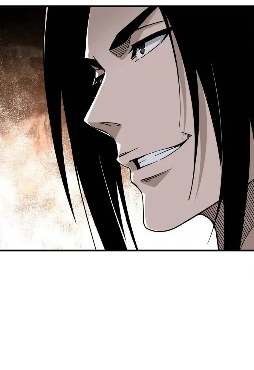 Greatest Boss System Chapter 141 page 23 - 
