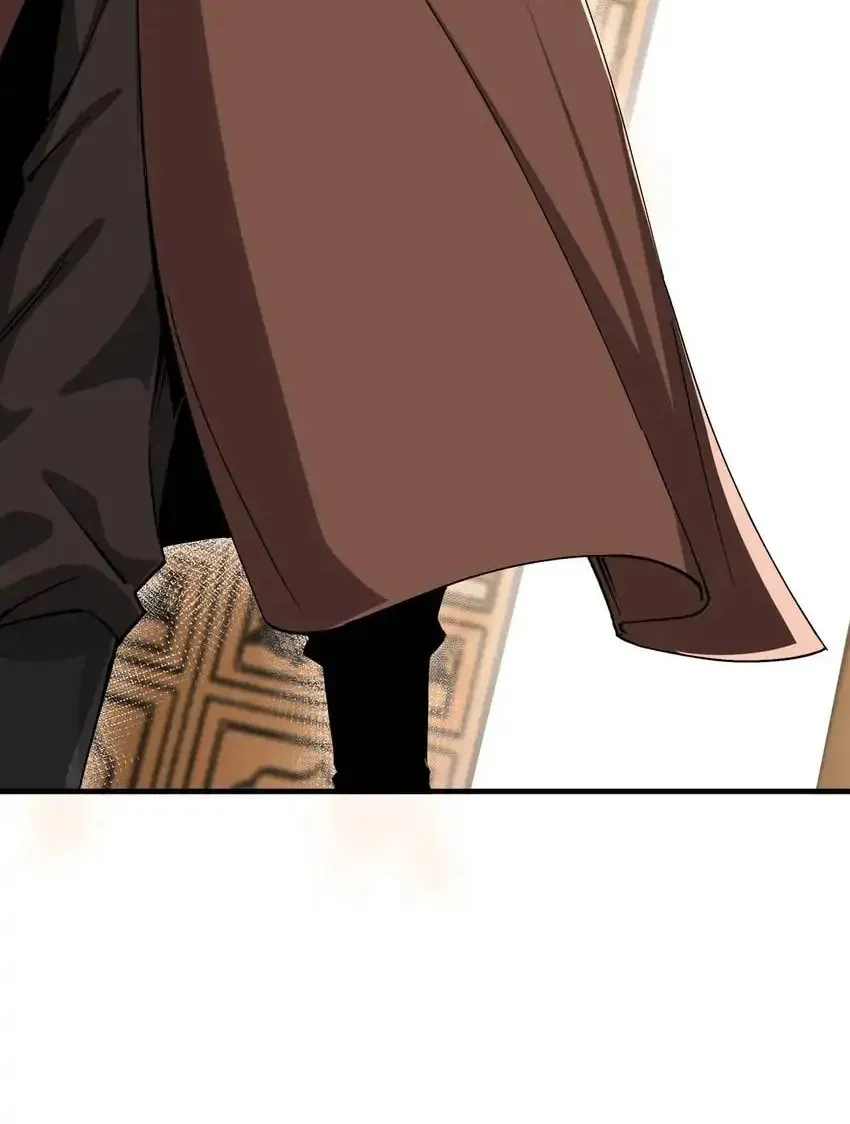 Greatest Boss System Chapter 141 page 35 - 