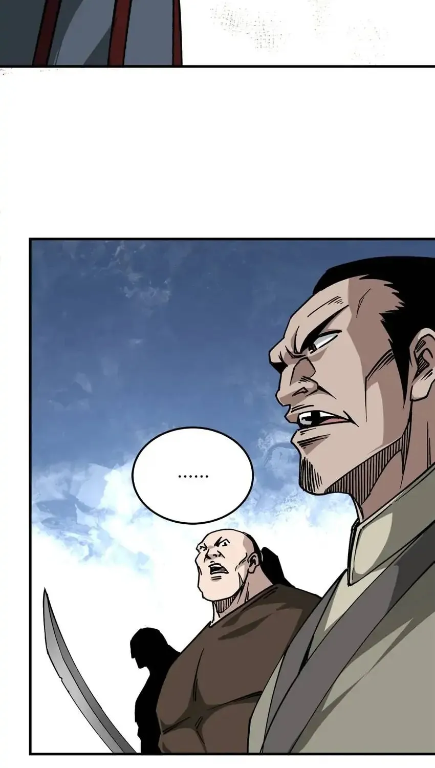 Greatest Boss System Chapter 142 page 18 - 