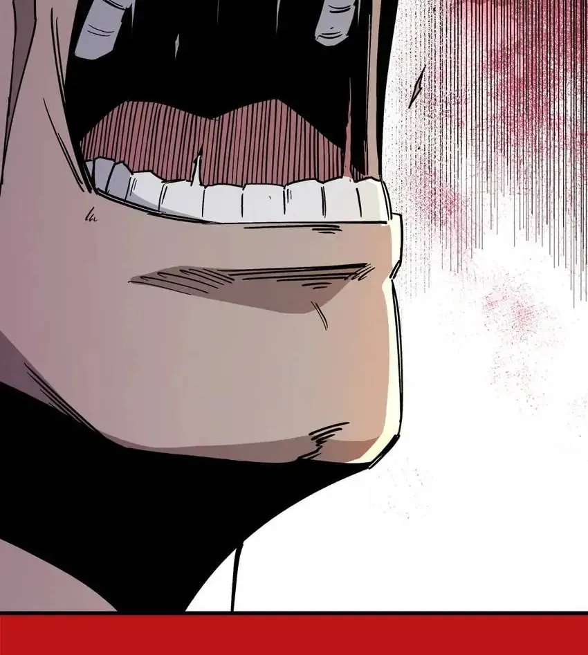 Greatest Boss System Chapter 142 page 43 - 