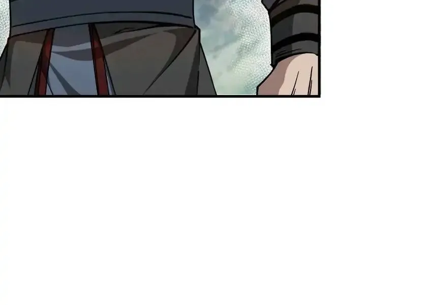 Greatest Boss System Chapter 143 page 16 - 