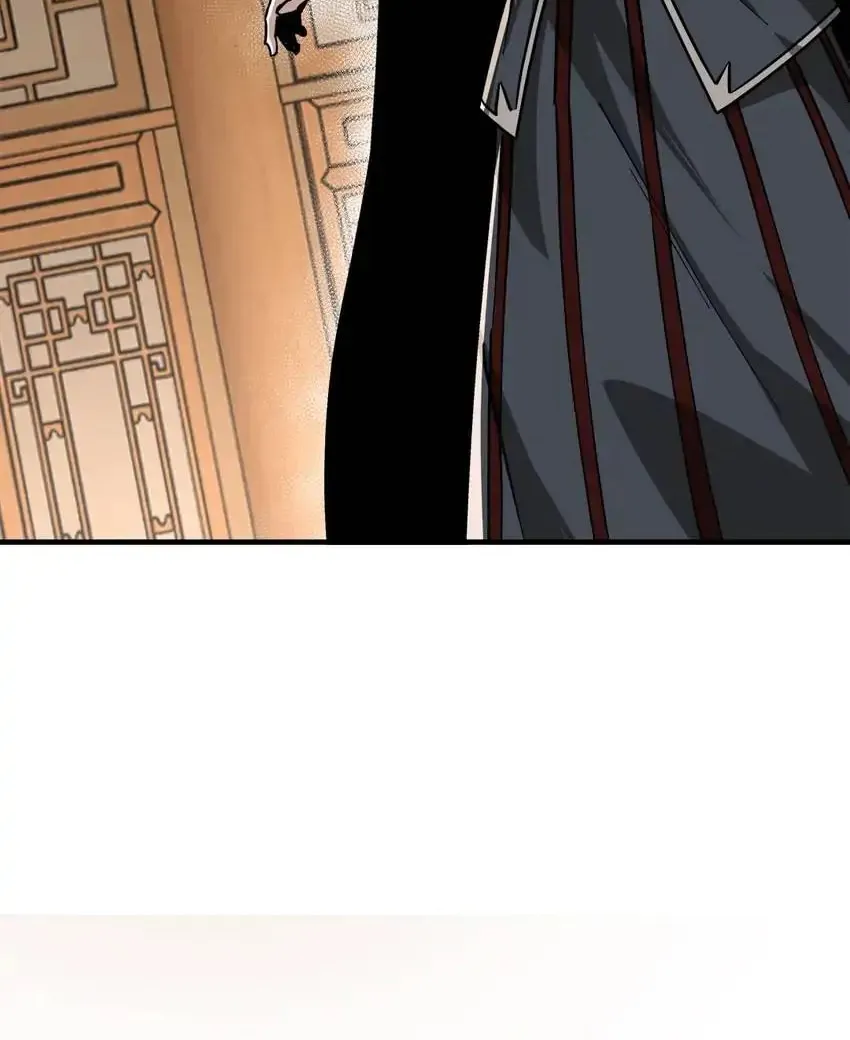 Greatest Boss System Chapter 143 page 35 - 