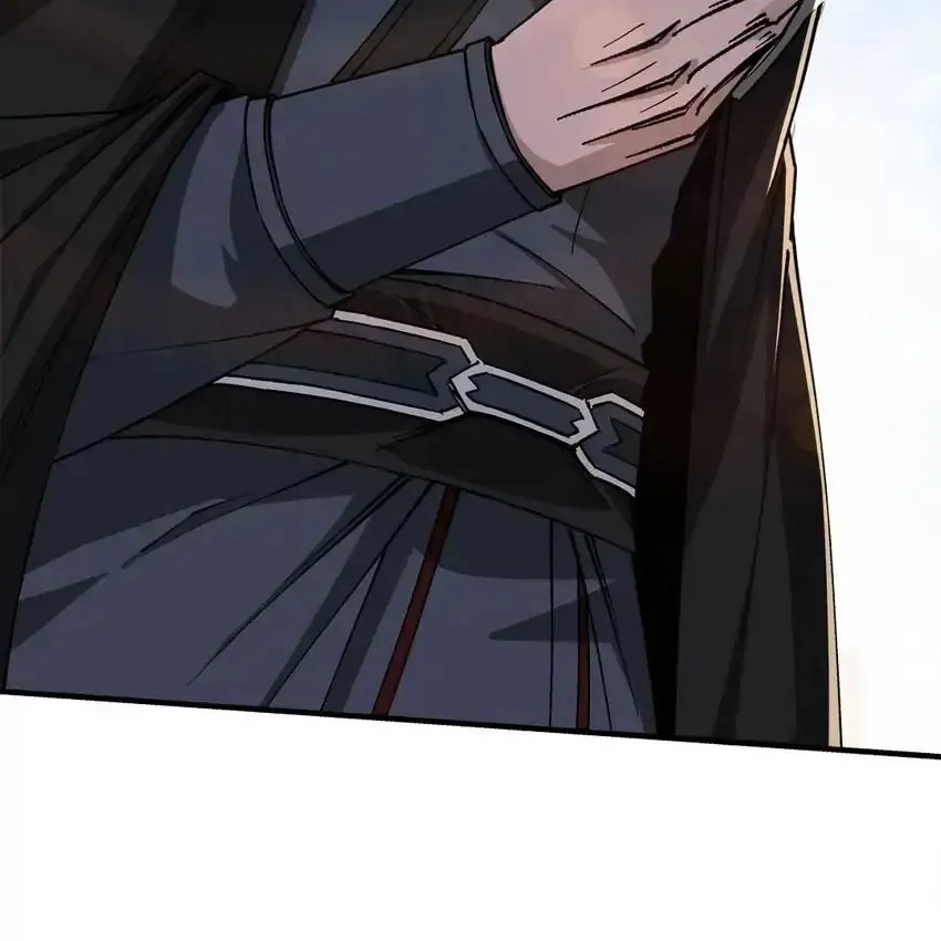 Greatest Boss System Chapter 143 page 7 - 