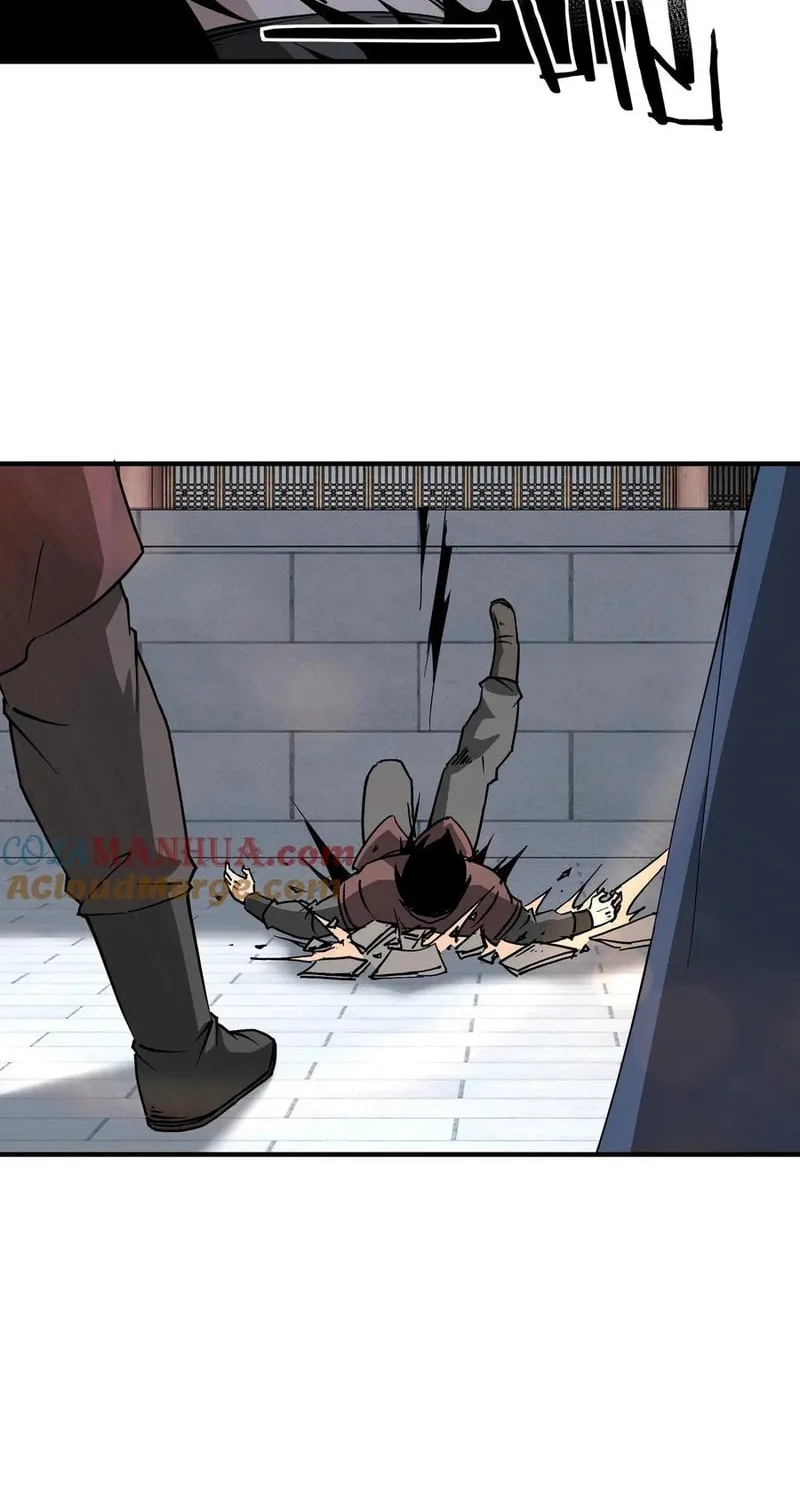 Greatest Boss System Chapter 145 page 16 - 