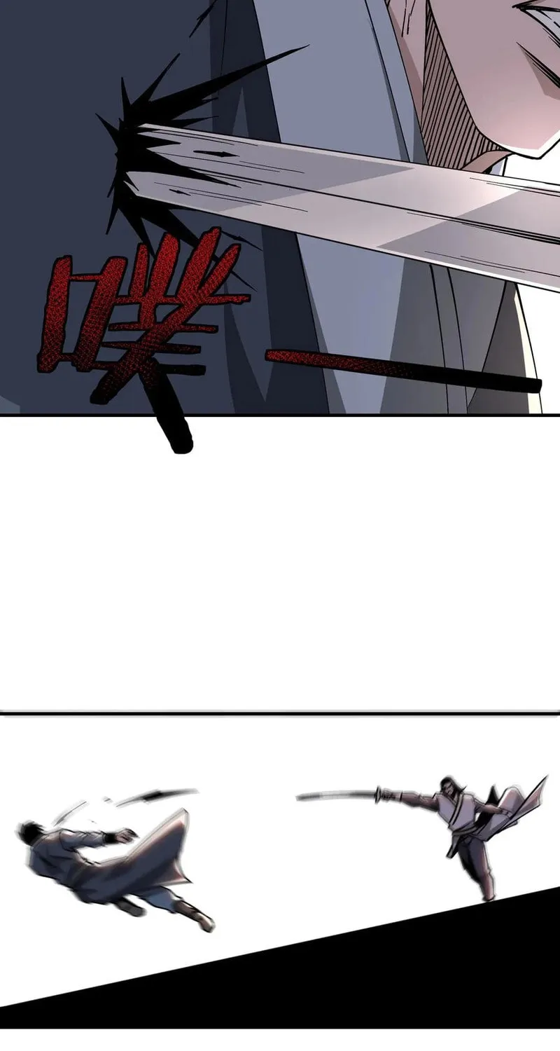 Greatest Boss System Chapter 146 page 14 - 