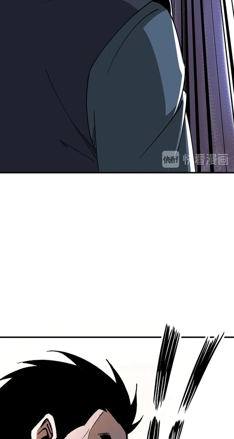 Greatest Boss System Chapter 146 page 21 - 