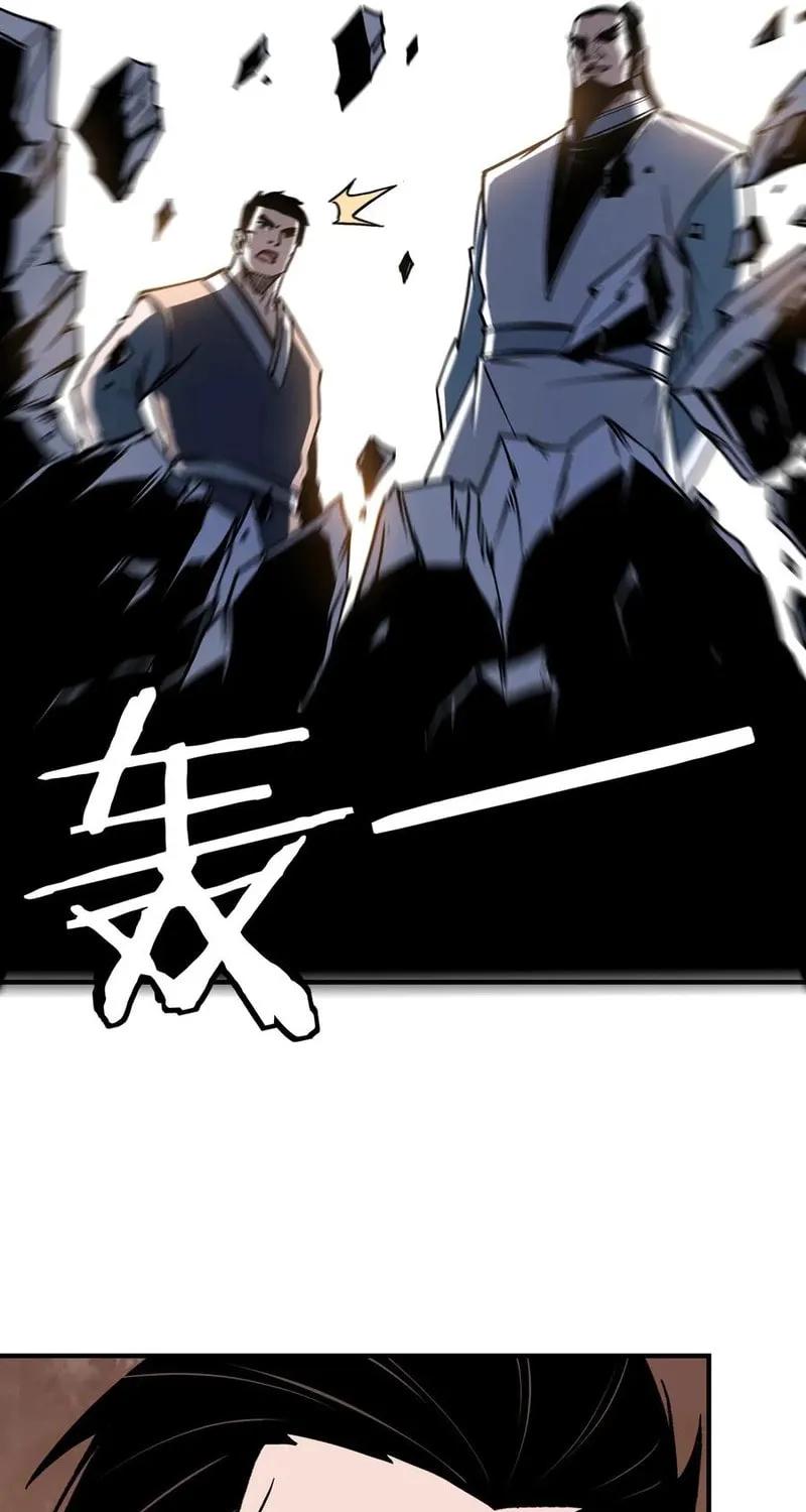 Greatest Boss System Chapter 147 page 33 - 