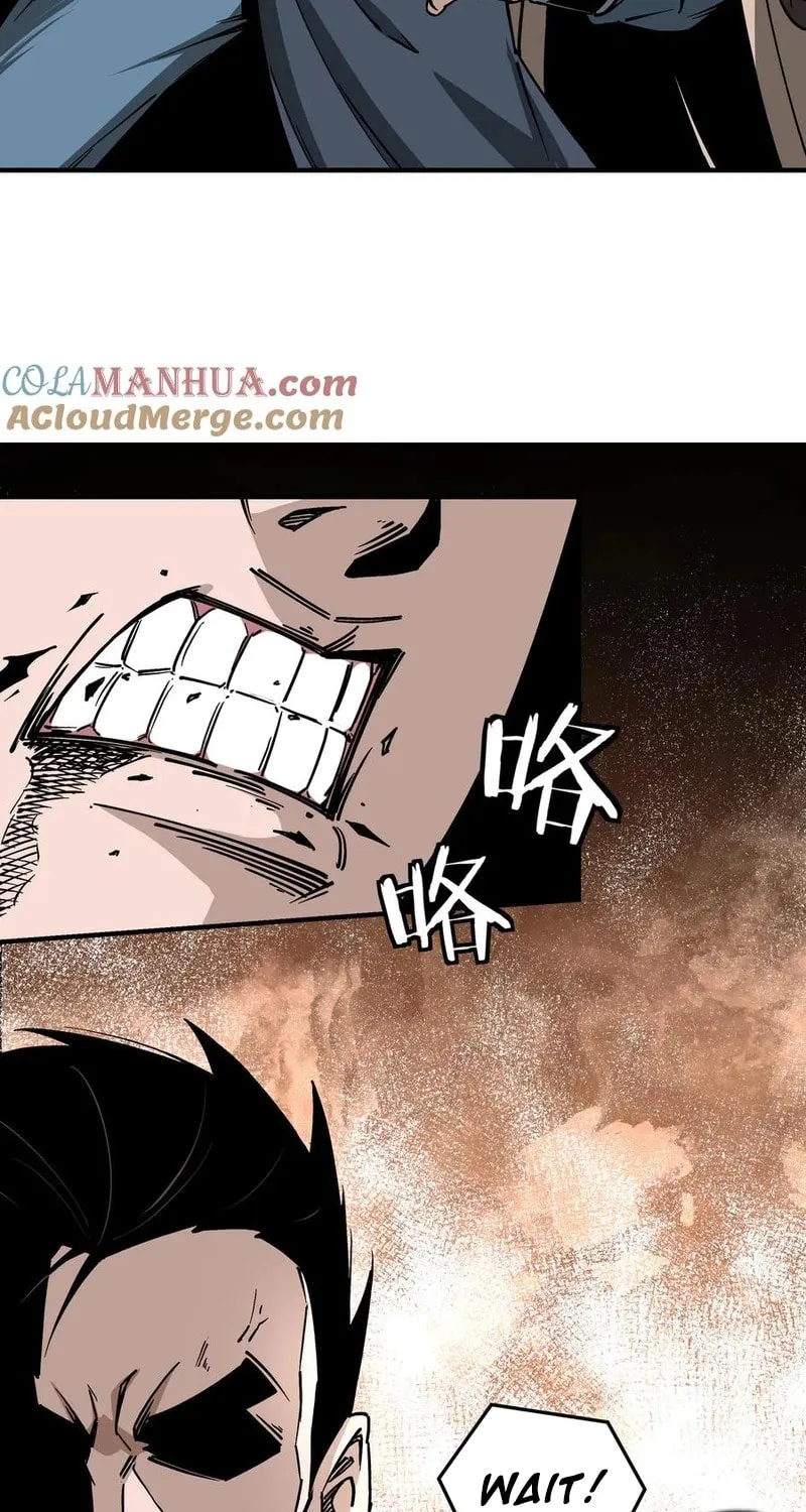 Greatest Boss System Chapter 147 page 7 - 