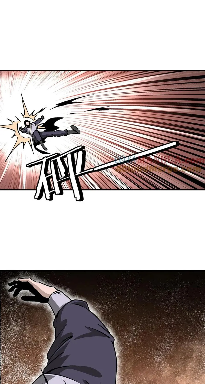 Greatest Boss System Chapter 148 page 22 - 