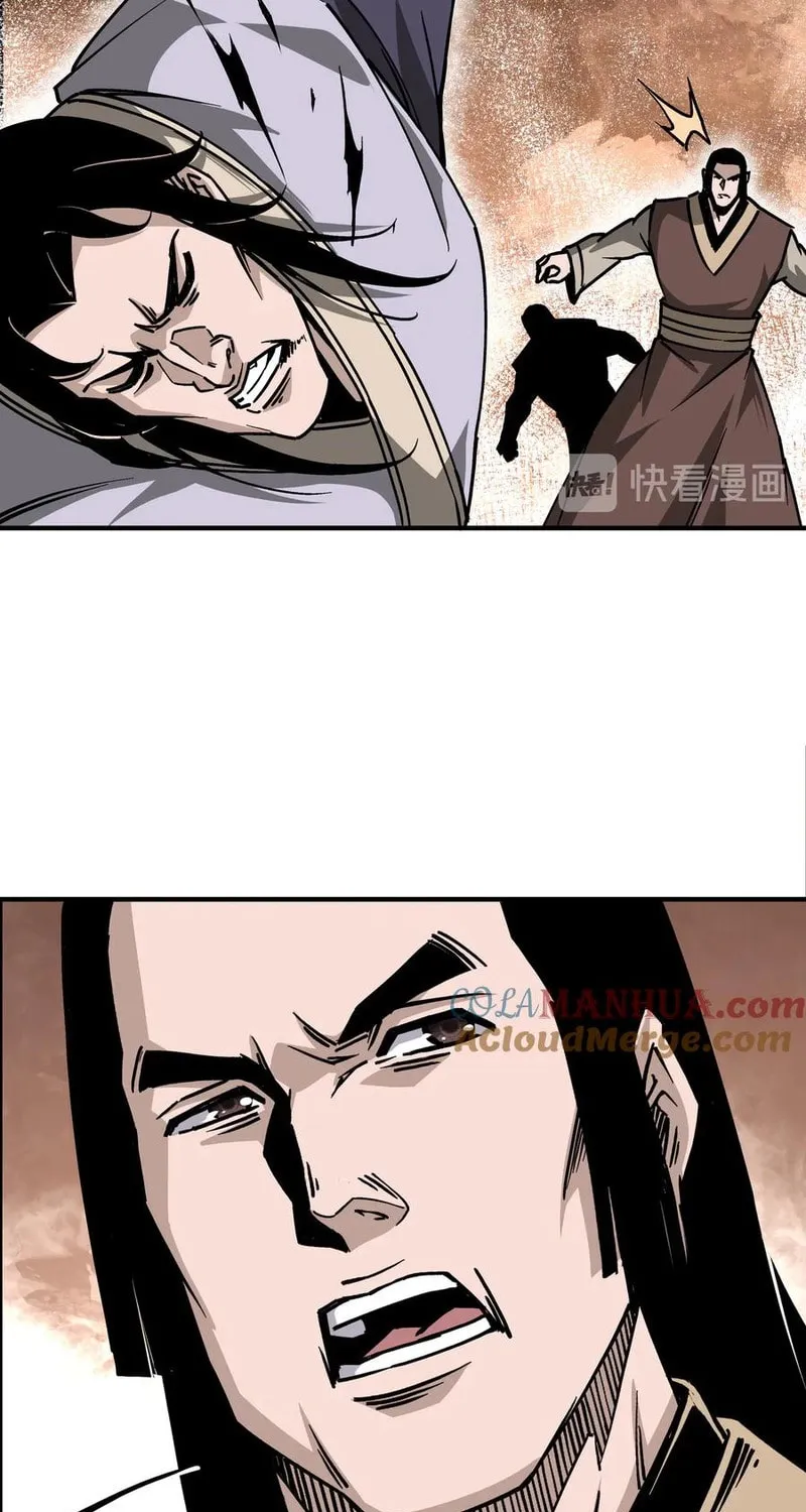 Greatest Boss System Chapter 148 page 23 - 
