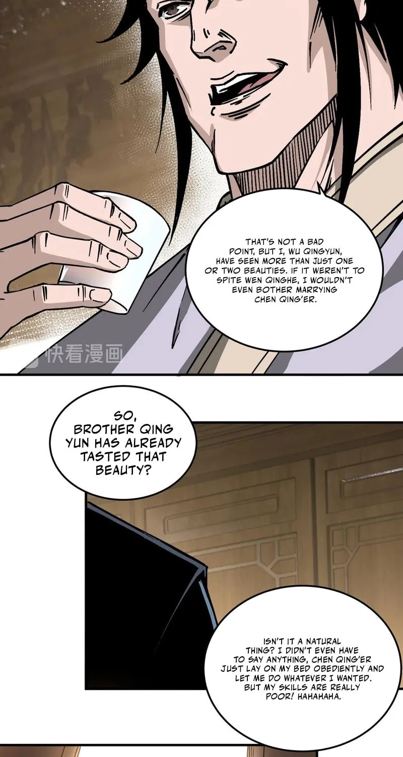 Greatest Boss System Chapter 148 page 6 - 