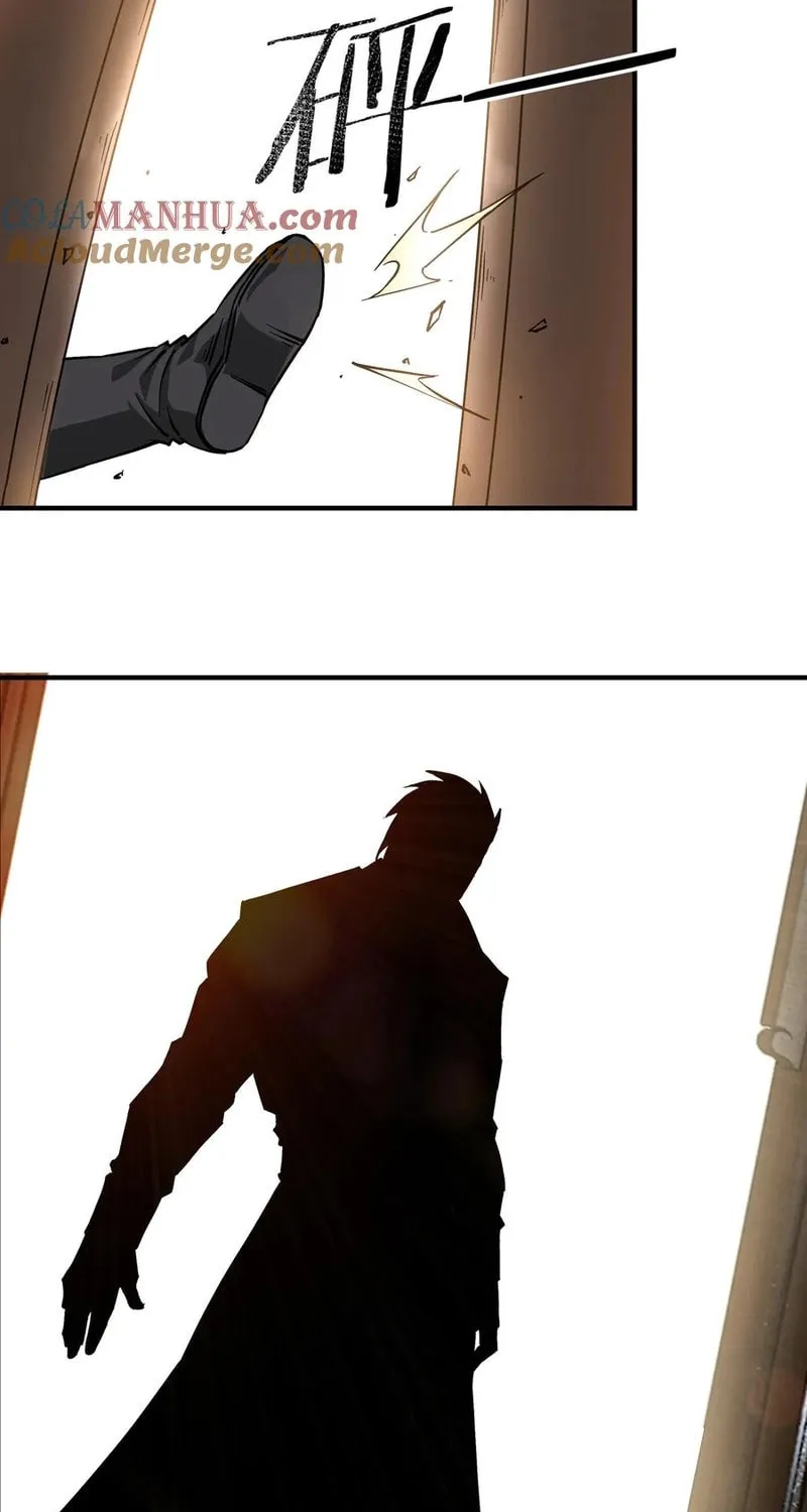 Greatest Boss System Chapter 148 page 7 - 