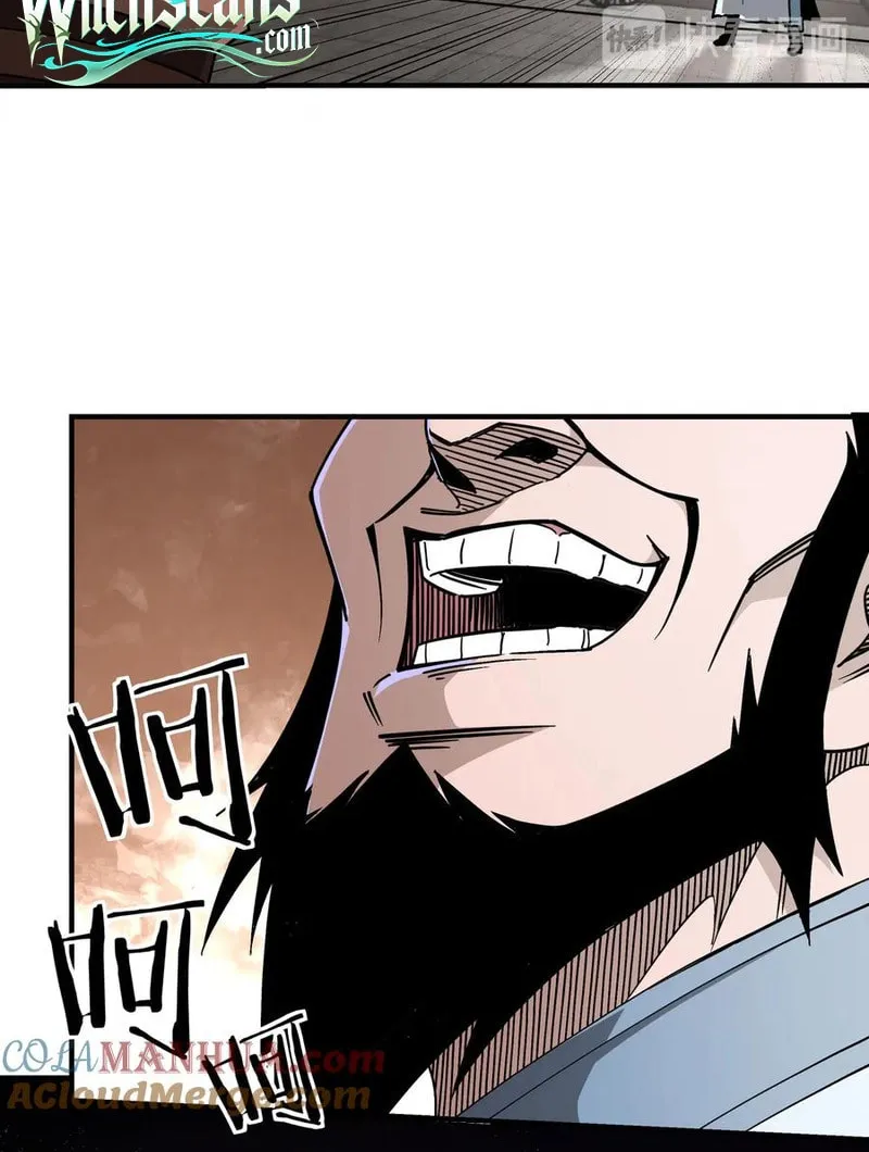 Greatest Boss System Chapter 149 page 20 - 
