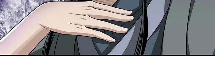 Greatest Boss System Chapter 15 page 7 - 