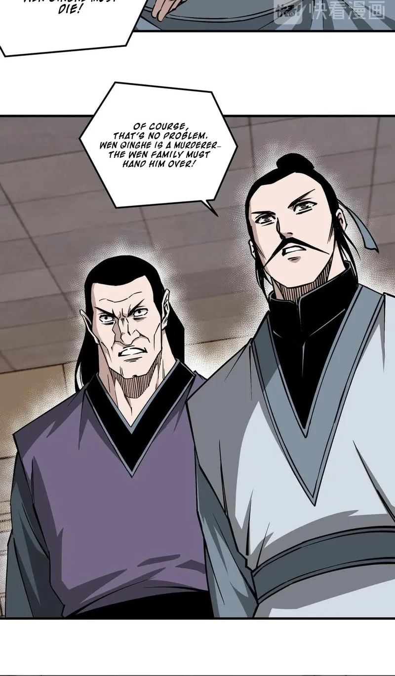 Greatest Boss System Chapter 150 page 16 - 