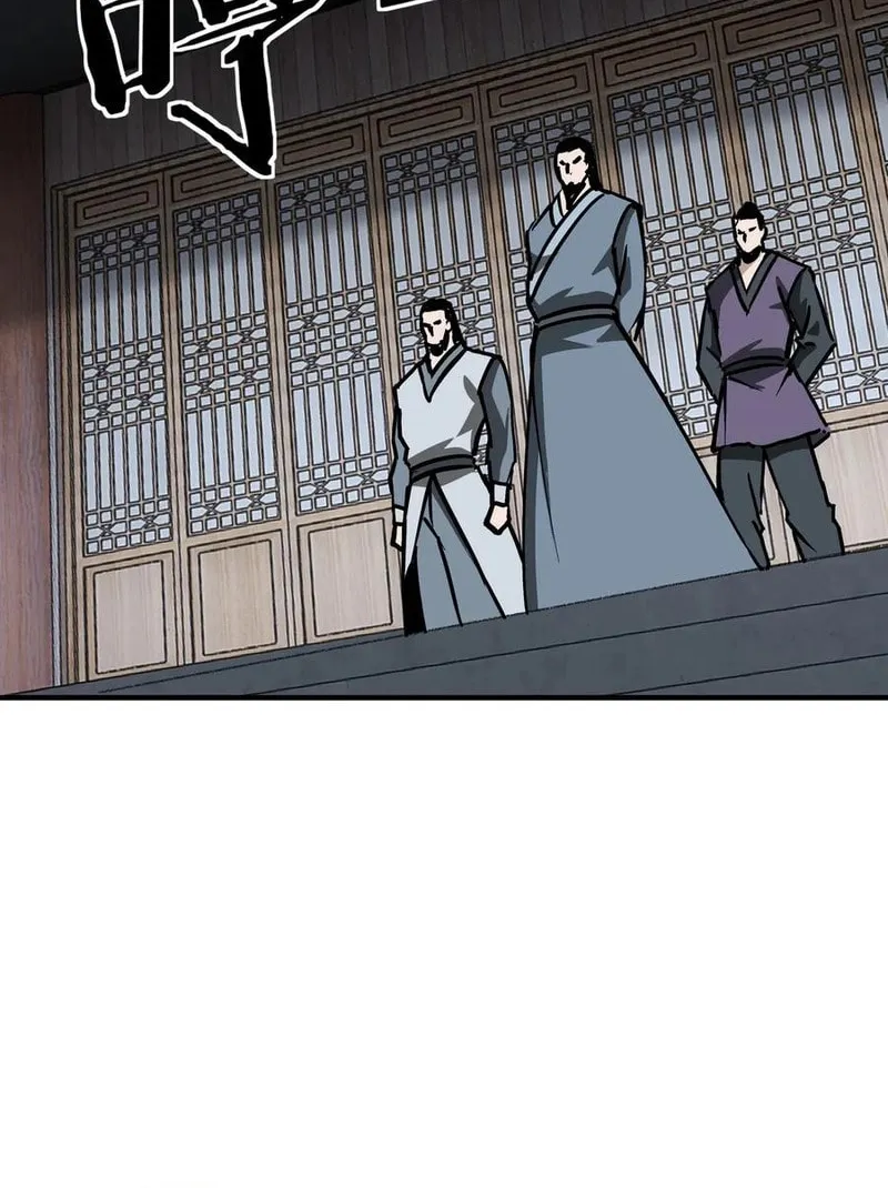 Greatest Boss System Chapter 150 page 24 - 