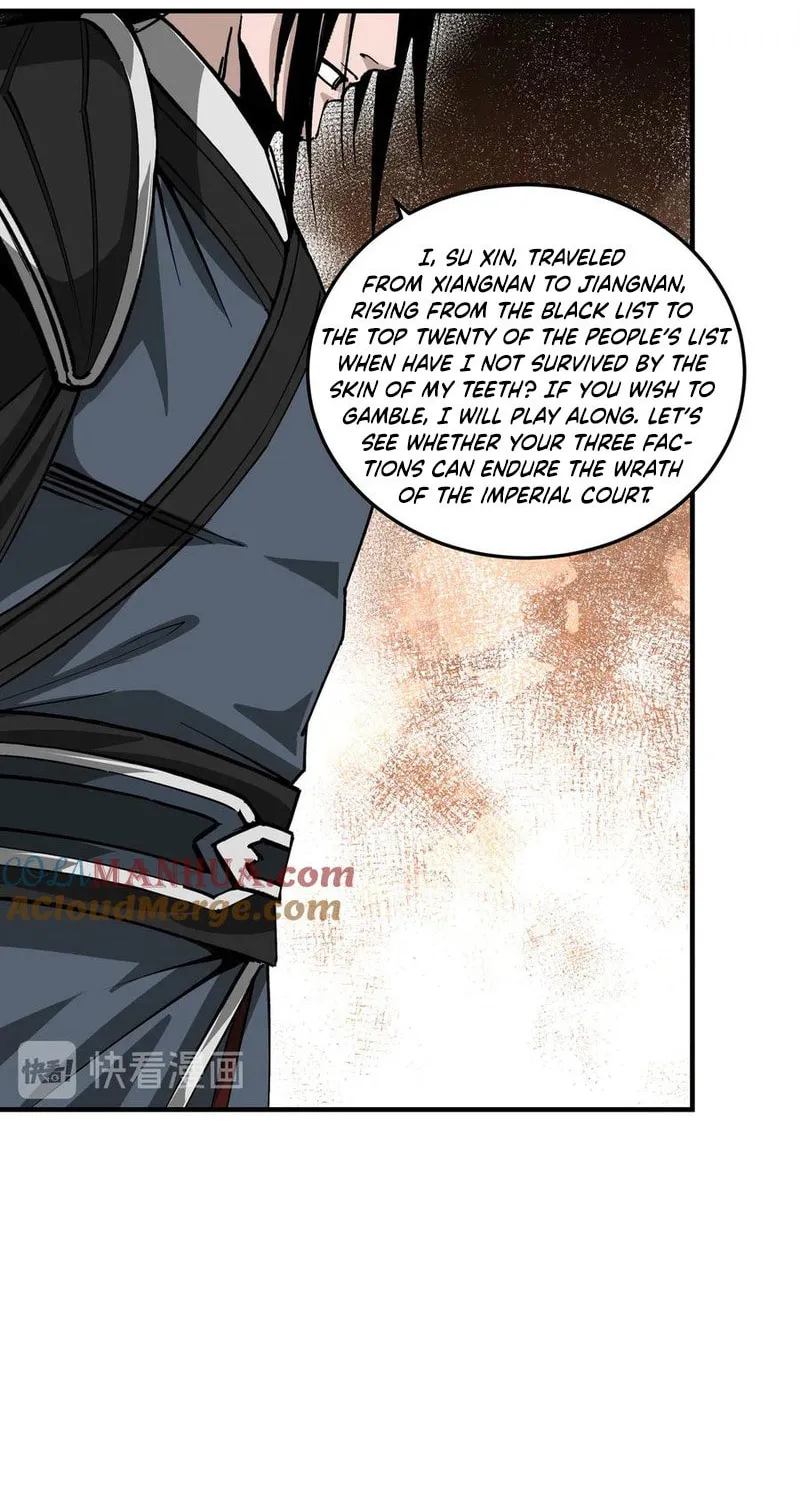 Greatest Boss System Chapter 152 page 16 - 