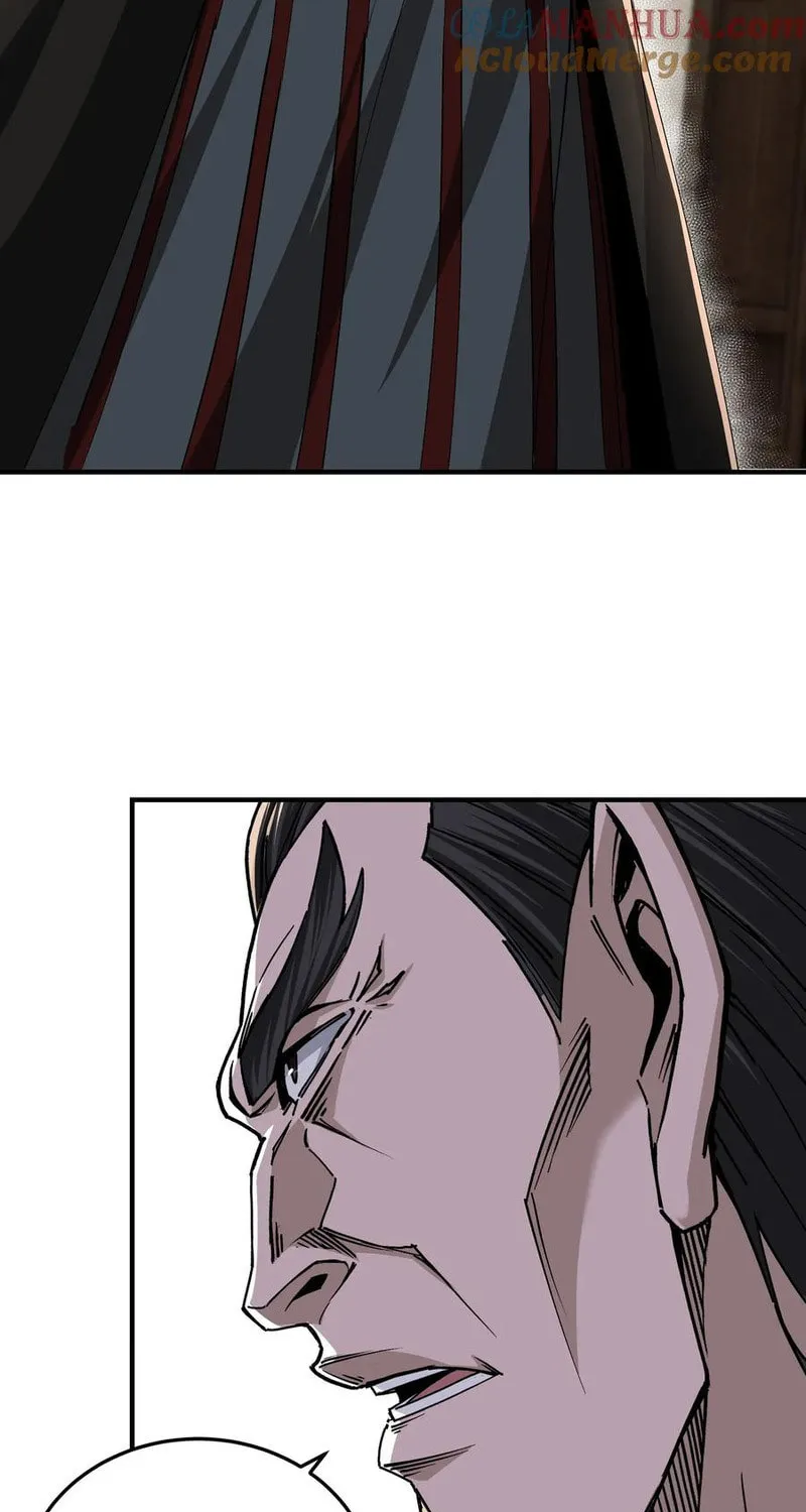 Greatest Boss System Chapter 153 page 17 - 
