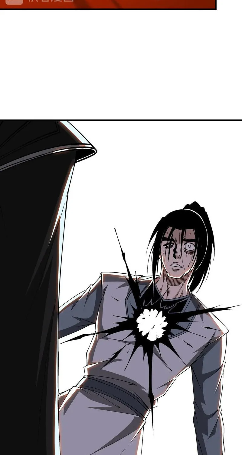 Greatest Boss System Chapter 155 page 16 - 