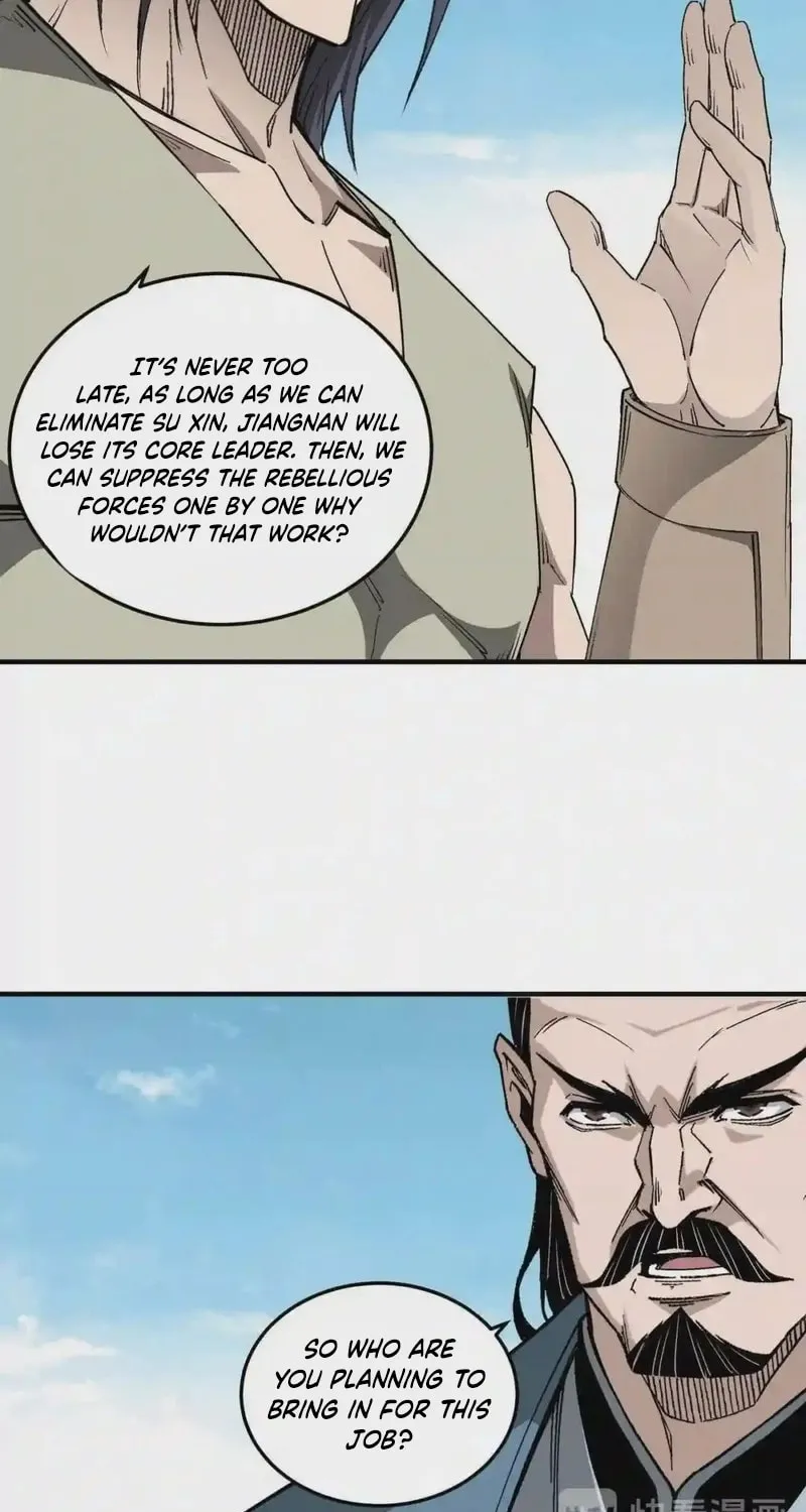 Greatest Boss System Chapter 158 page 12 - 