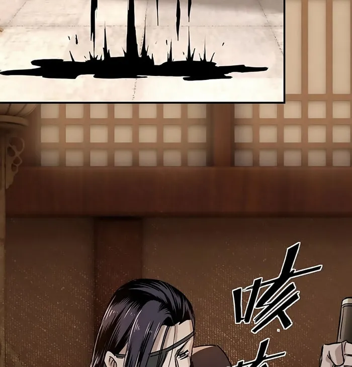Greatest Boss System Chapter 16 page 49 - 